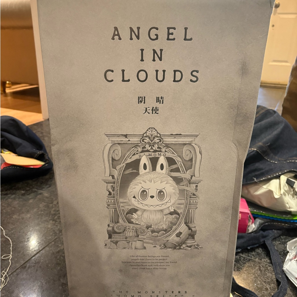 Angel In Clouds Collectible Box